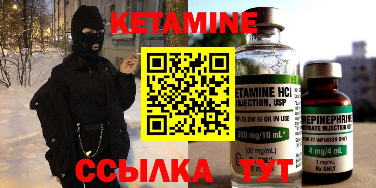 Псилоцибиновые грибы Северобайкальск