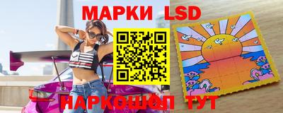 COCAINE Новозыбков