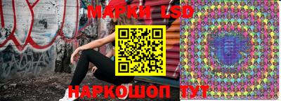 COCAINE Новозыбков
