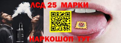 ALPHA-PVP Новокубанск