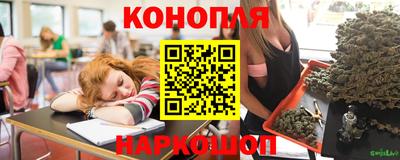 COCAINE Новозыбков