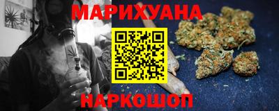ALPHA-PVP Новокубанск