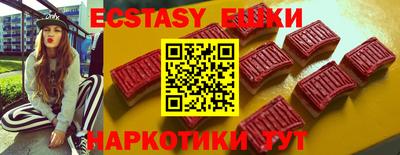COCAINE Новозыбков