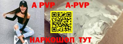 гашишное масло Новодвинск