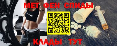 гашишное масло Новодвинск
