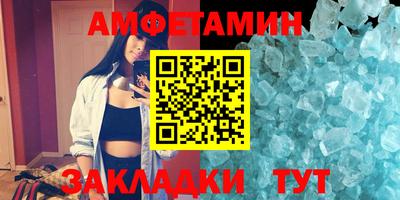гашишное масло Новодвинск