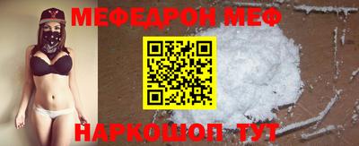 гашишное масло Новодвинск